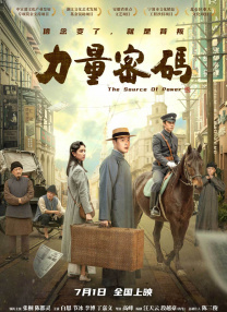 亚洲黄色官网